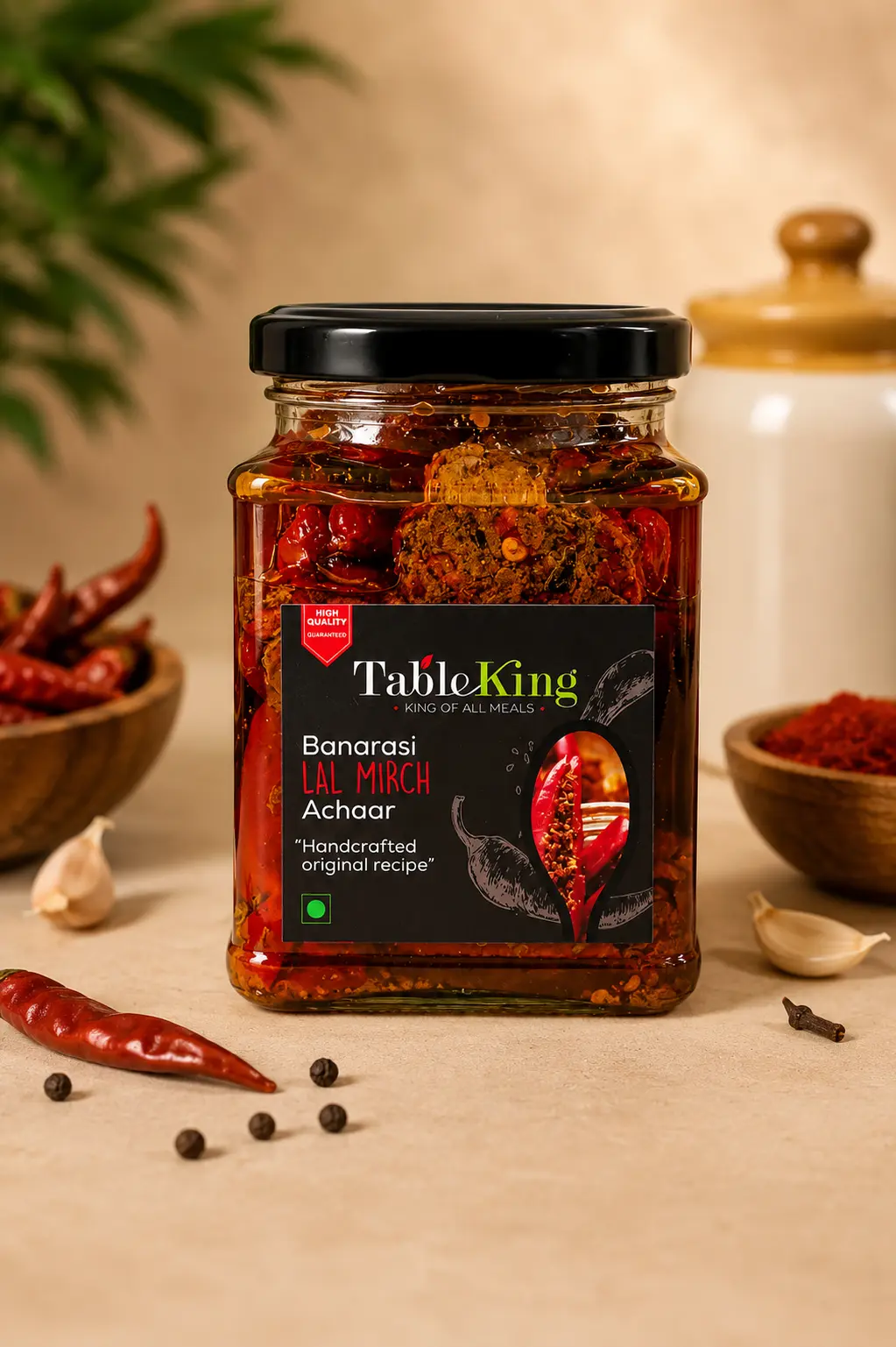 lal mirchi